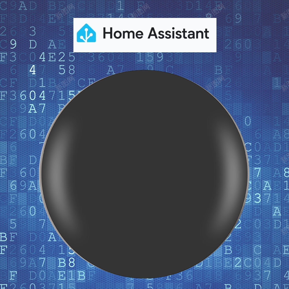 Tasmota - Tasmota MQTT IR รีโมทคอนโทรล ESP8285 ทํางานร่วมกับ